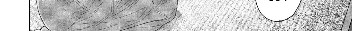 Under Ninja Zinmanga X Chapter 108 Page 38