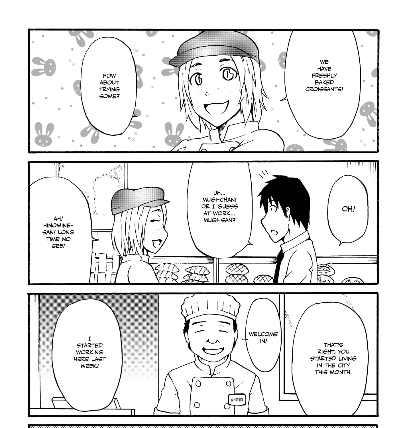 Totsugi Okureta Kitsune ga Yome ni Kuru Hanashi Zinmanga X Chapter 41 Page 7