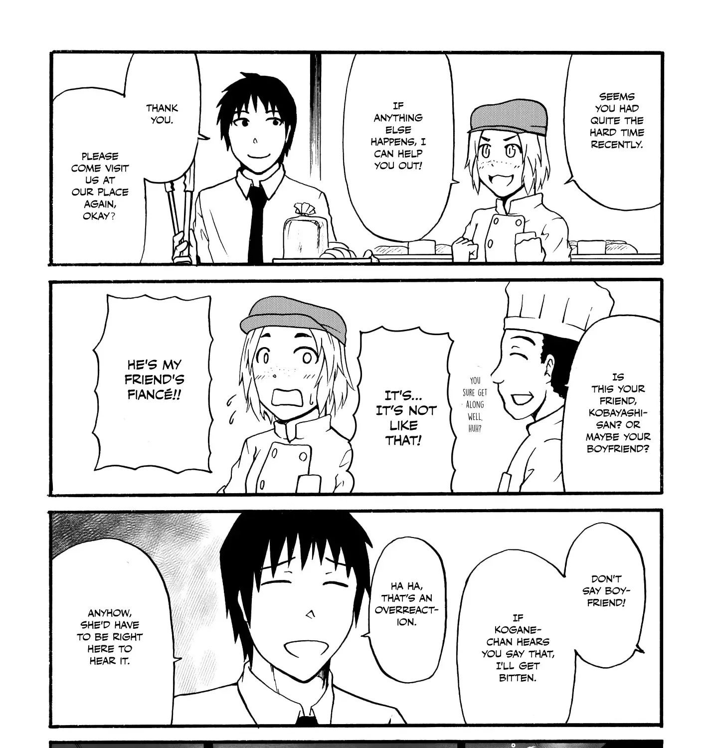 Totsugi Okureta Kitsune ga Yome ni Kuru Hanashi Zinmanga X Chapter 41 Page 9