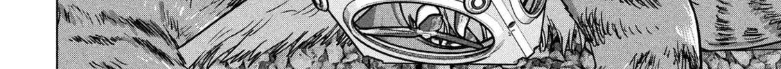 Under Ninja Zinmanga X Chapter 107 Page 4