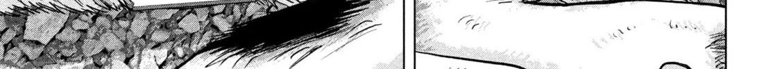 Under Ninja Zinmanga X Chapter 107 Page 6