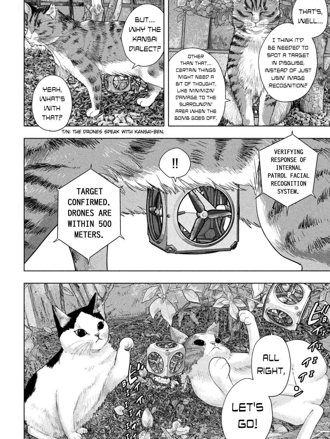 Under Ninja Zinmanga X Chapter 107 Page 7