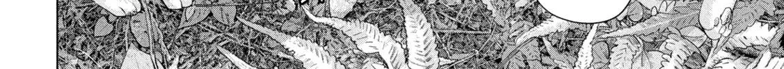 Under Ninja Zinmanga X Chapter 107 Page 8