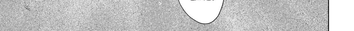 Under Ninja Zinmanga X Chapter 107 Page 10
