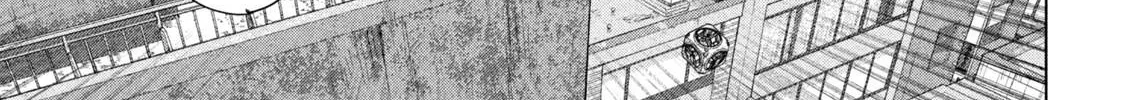 Under Ninja Zinmanga X Chapter 107 Page 14