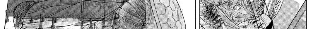 Under Ninja Zinmanga X Chapter 107 Page 22