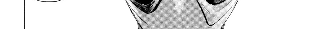 Under Ninja Zinmanga X Chapter 107 Page 24