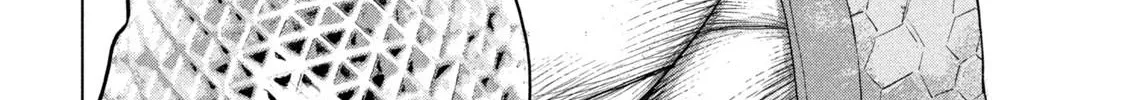 Under Ninja Zinmanga X Chapter 107 Page 28