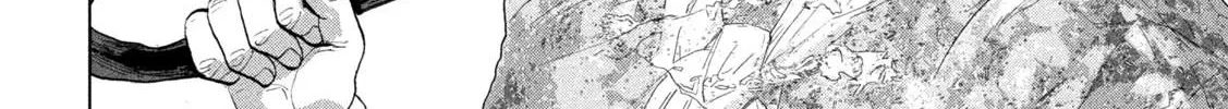 Under Ninja Zinmanga X Chapter 107 Page 32