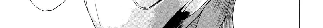 Under Ninja Zinmanga X Chapter 107 Page 34