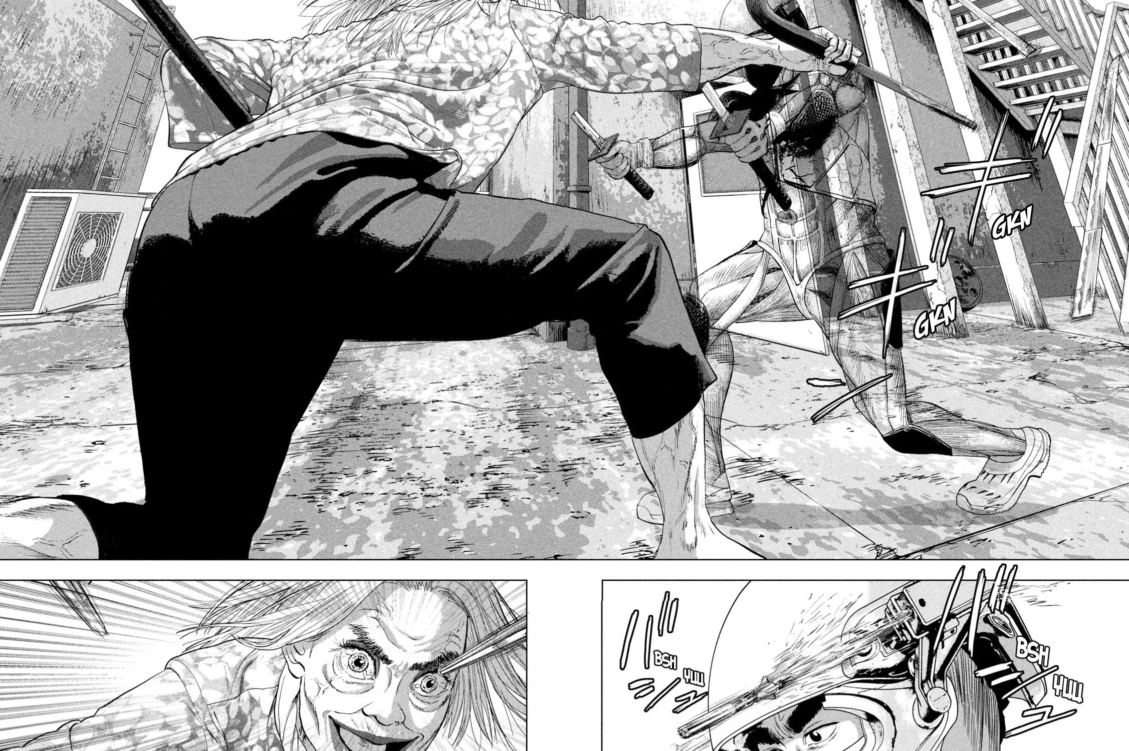 Under Ninja Zinmanga X Chapter 107 Page 35