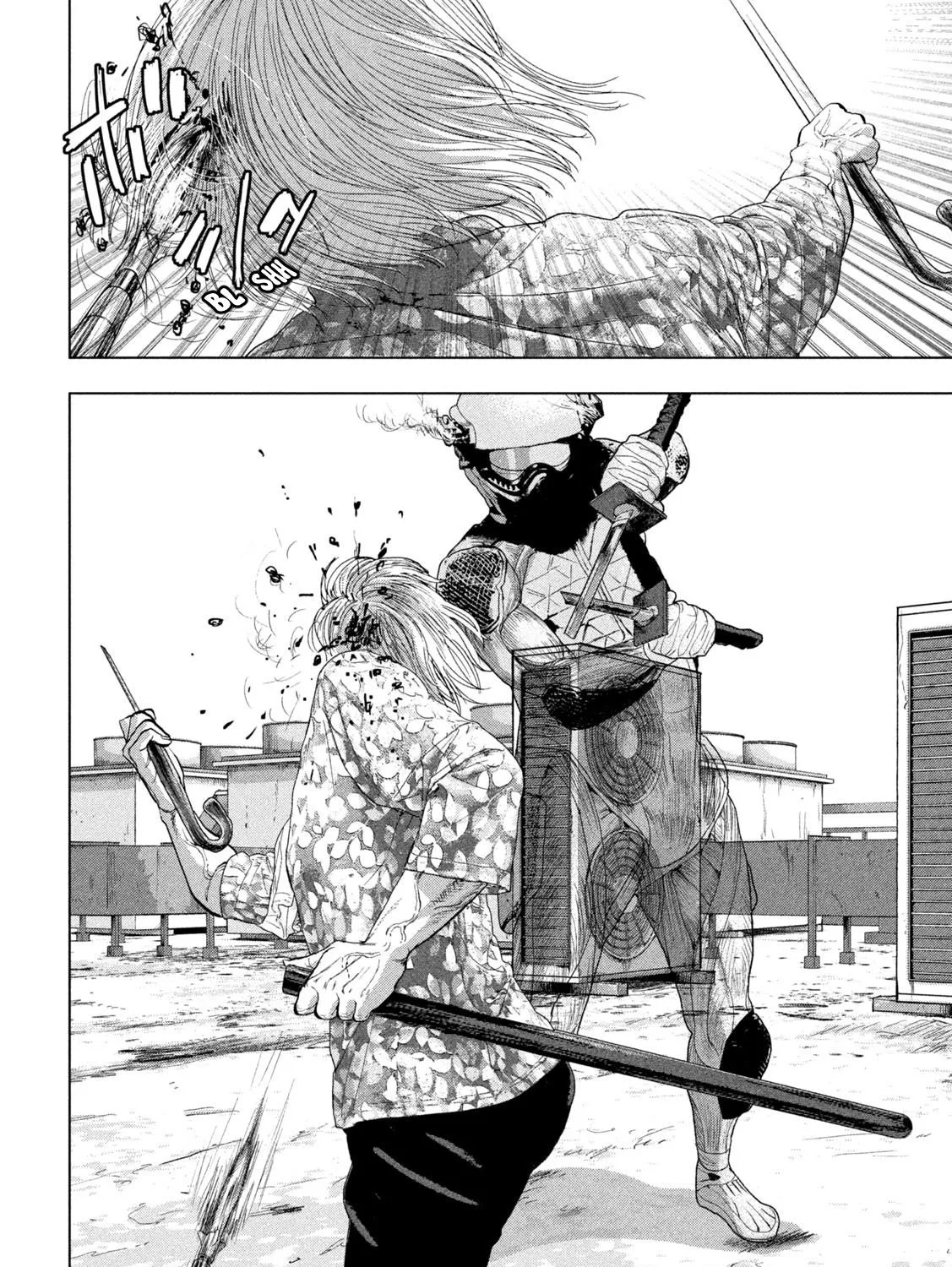 Under Ninja Zinmanga X Chapter 107 Page 37