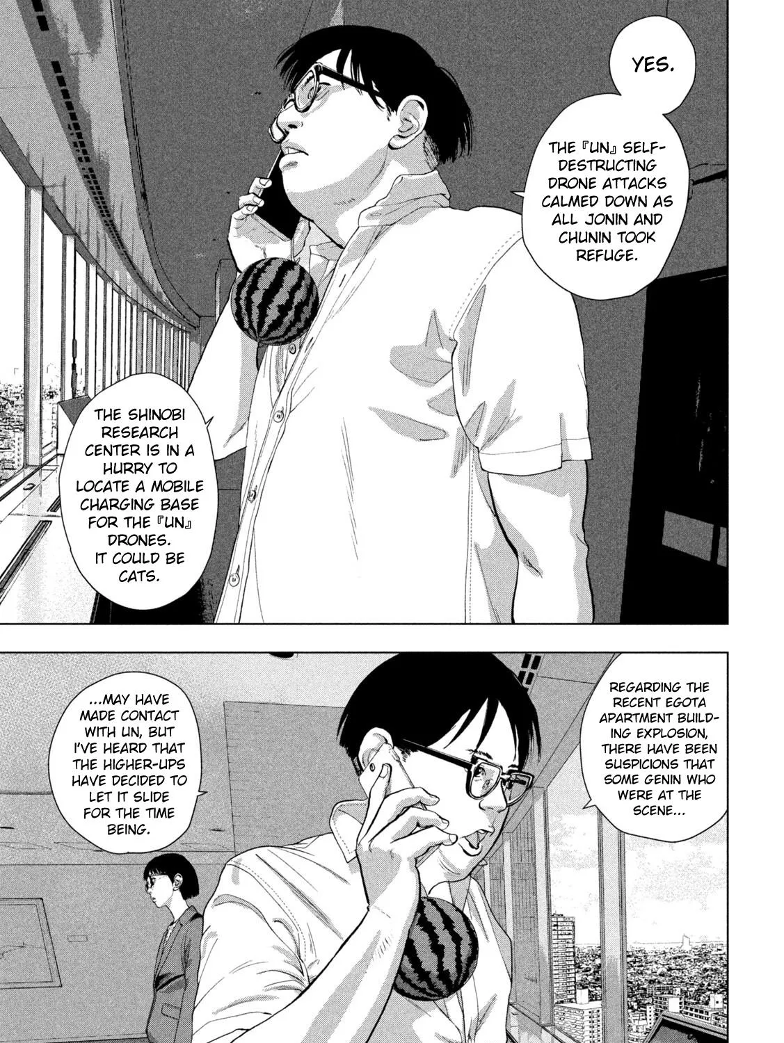 Under Ninja Zinmanga X Chapter 106 Page 9