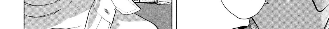 Under Ninja Zinmanga X Chapter 106 Page 12