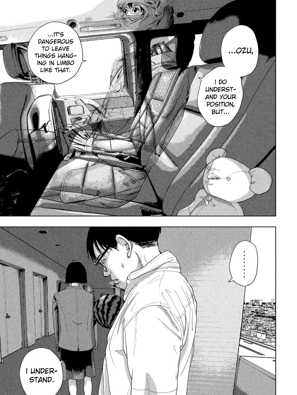 Under Ninja Zinmanga X Chapter 106 Page 13