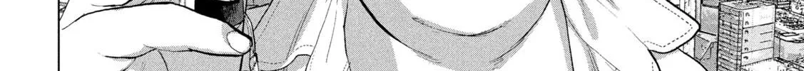 Under Ninja Zinmanga X Chapter 106 Page 16