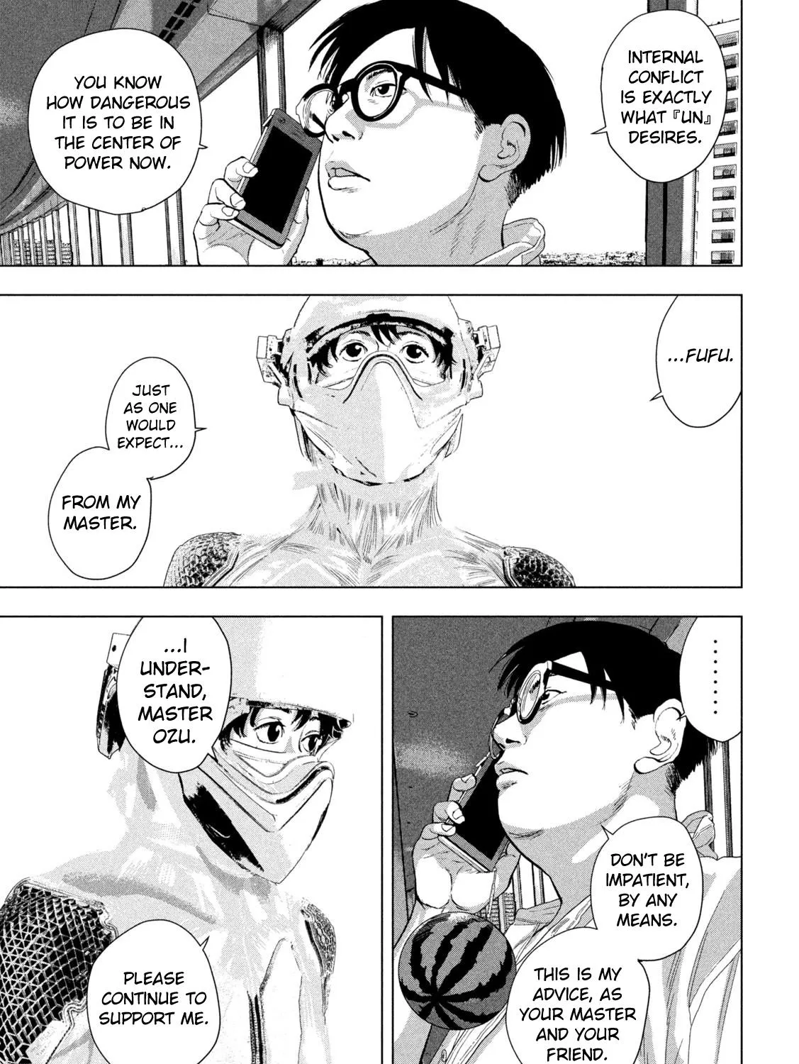 Under Ninja Zinmanga X Chapter 106 Page 17