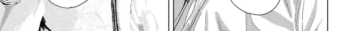Under Ninja Zinmanga X Chapter 106 Page 18