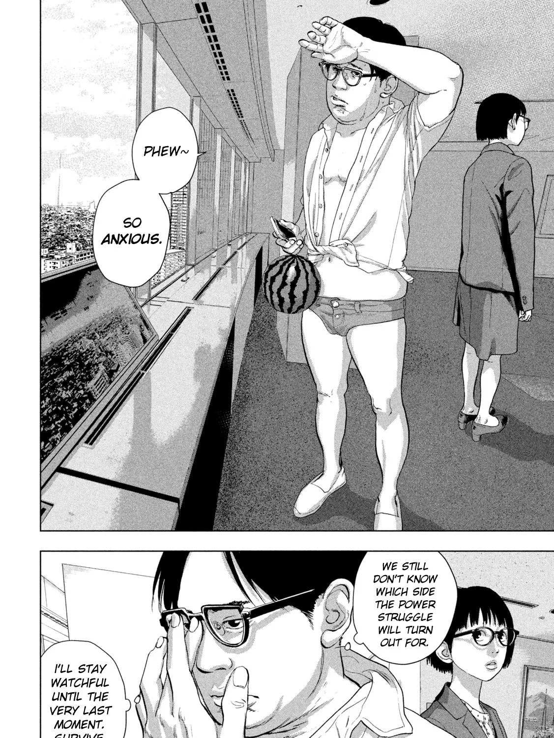Under Ninja Zinmanga X Chapter 106 Page 19