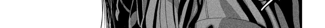 Under Ninja Zinmanga X Chapter 103 Page 2