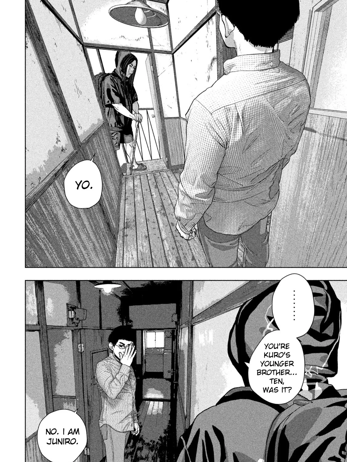 Under Ninja Zinmanga X Chapter 103 Page 3