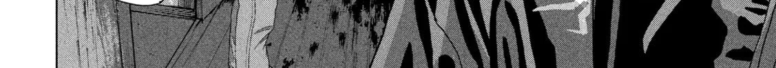 Under Ninja Zinmanga X Chapter 103 Page 4