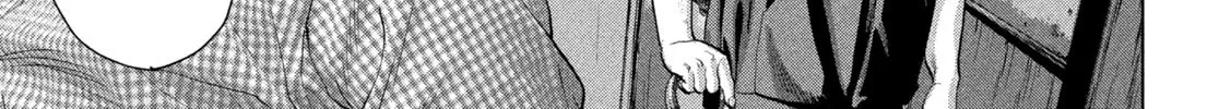 Under Ninja Zinmanga X Chapter 103 Page 6