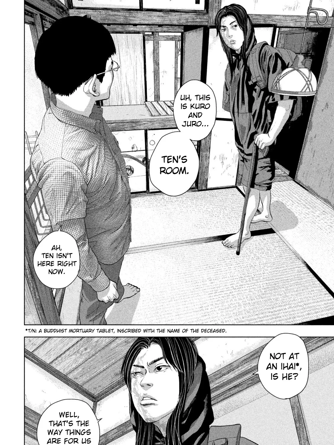 Under Ninja Zinmanga X Chapter 103 Page 7