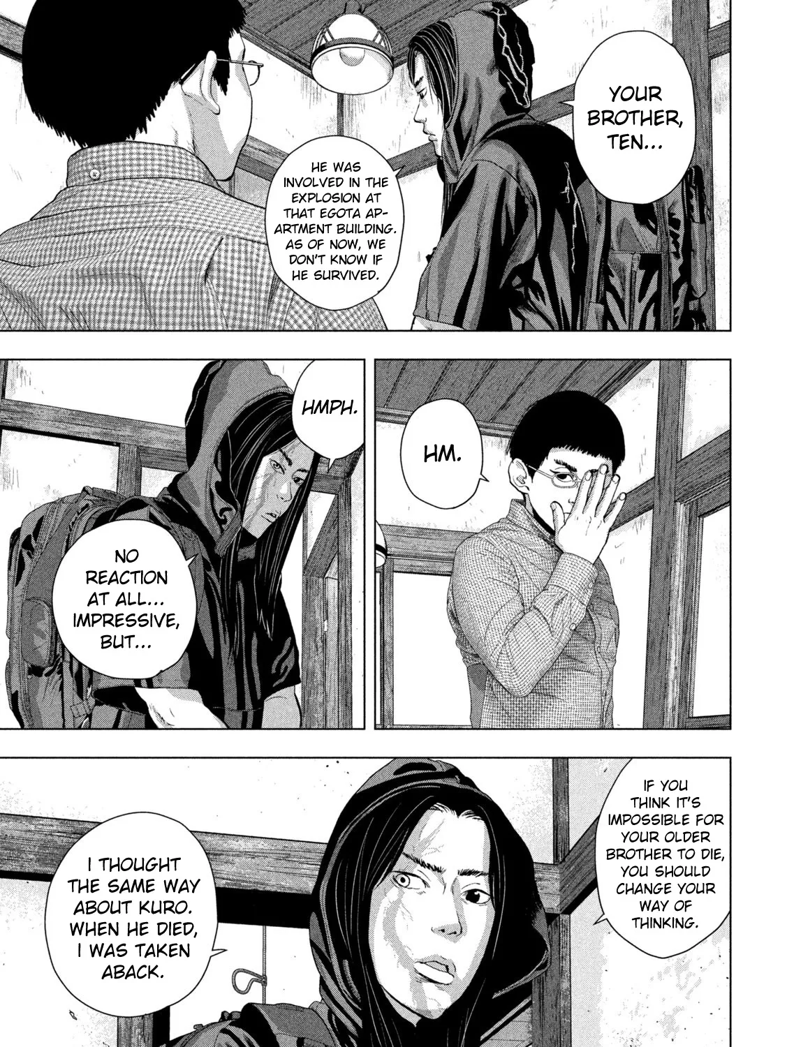 Under Ninja Zinmanga X Chapter 103 Page 9