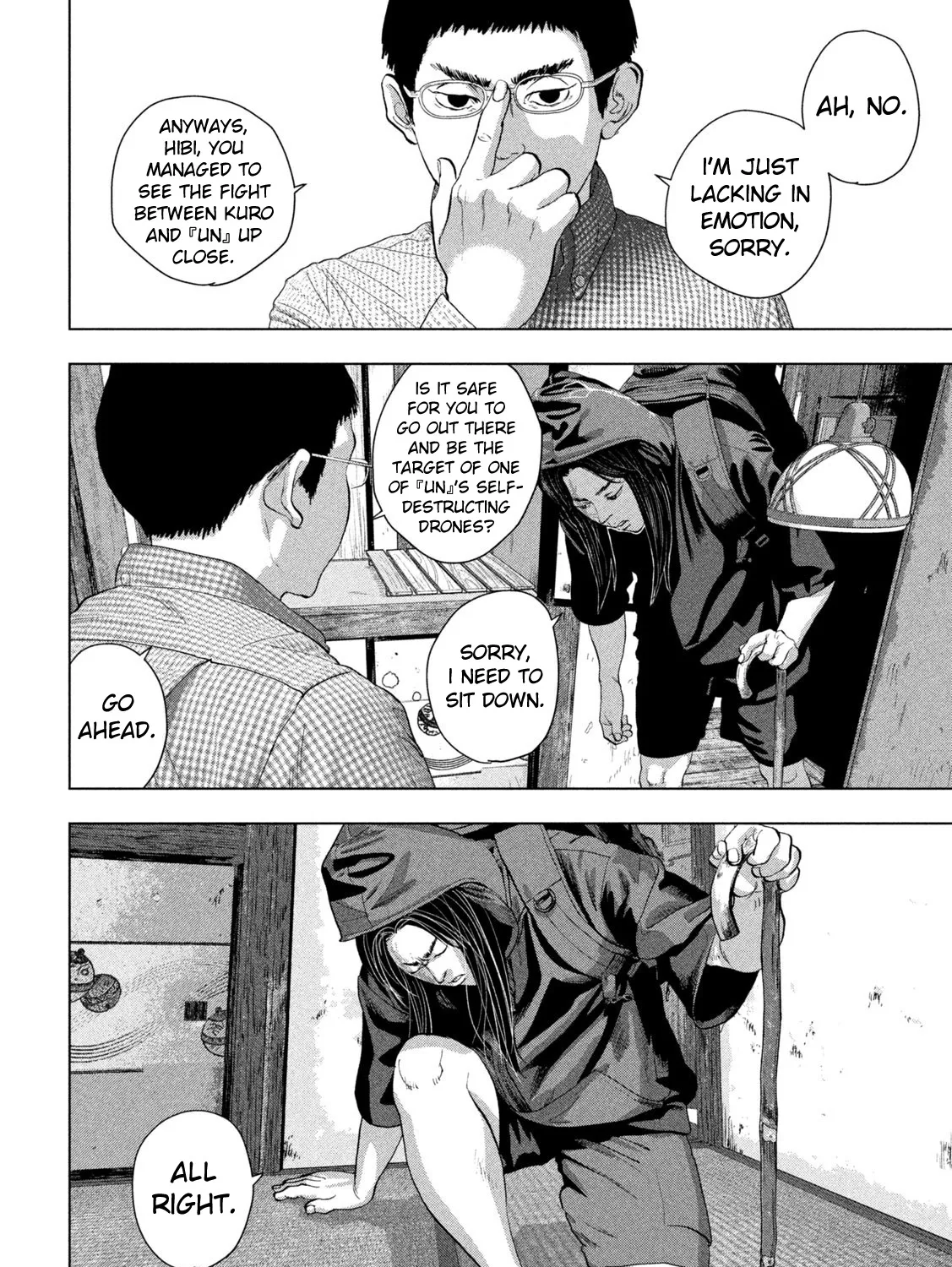 Under Ninja Zinmanga X Chapter 103 Page 11