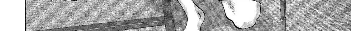 Under Ninja Zinmanga X Chapter 103 Page 12