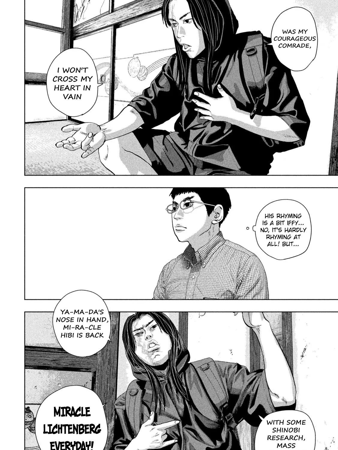 Under Ninja Zinmanga X Chapter 103 Page 15