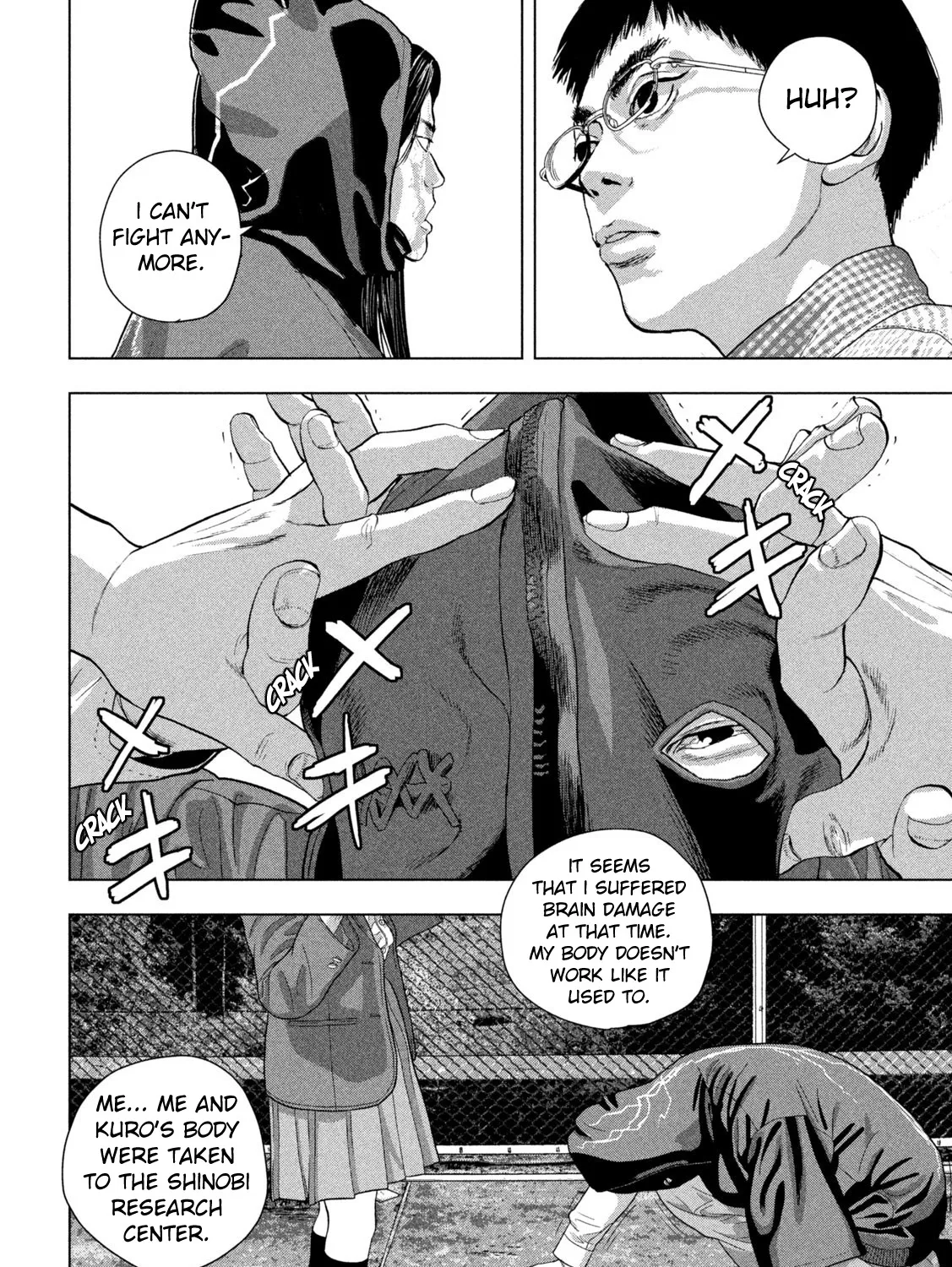 Under Ninja Zinmanga X Chapter 103 Page 19