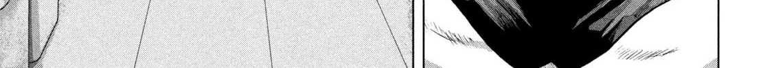 Under Ninja Zinmanga X Chapter 103 Page 22