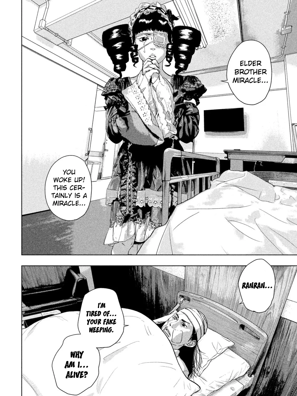 Under Ninja Zinmanga X Chapter 103 Page 23