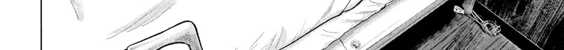 Under Ninja Zinmanga X Chapter 103 Page 24