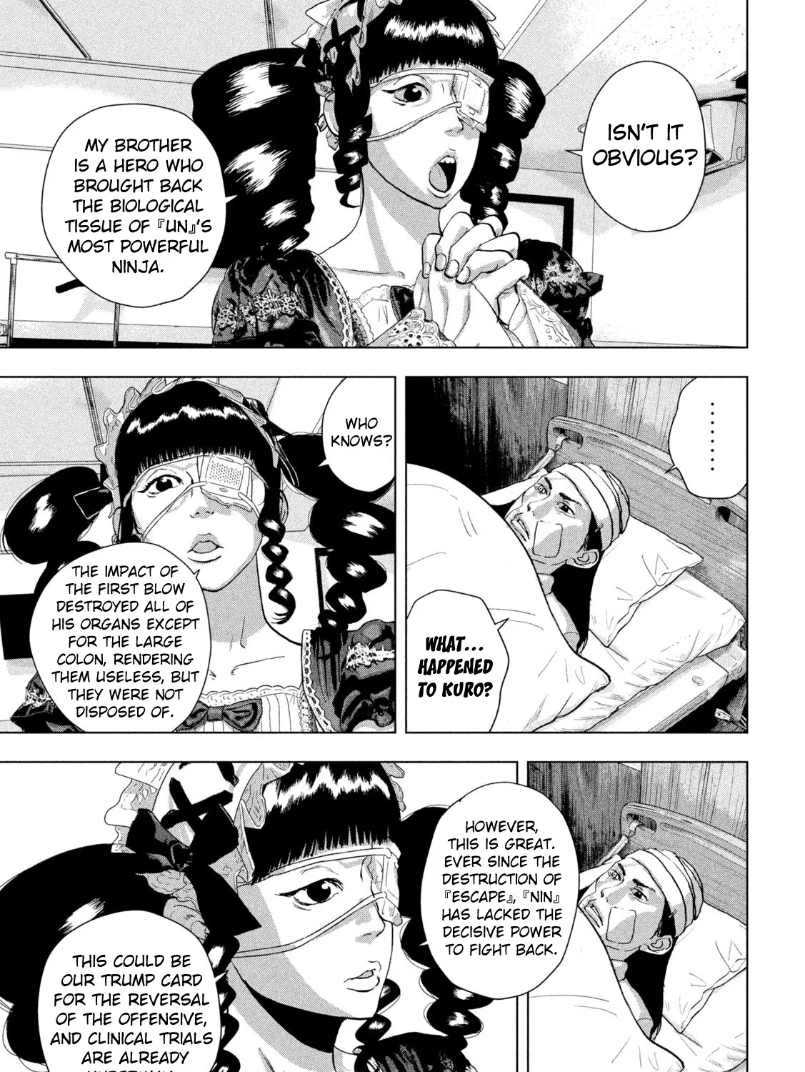 Under Ninja Zinmanga X Chapter 103 Page 25
