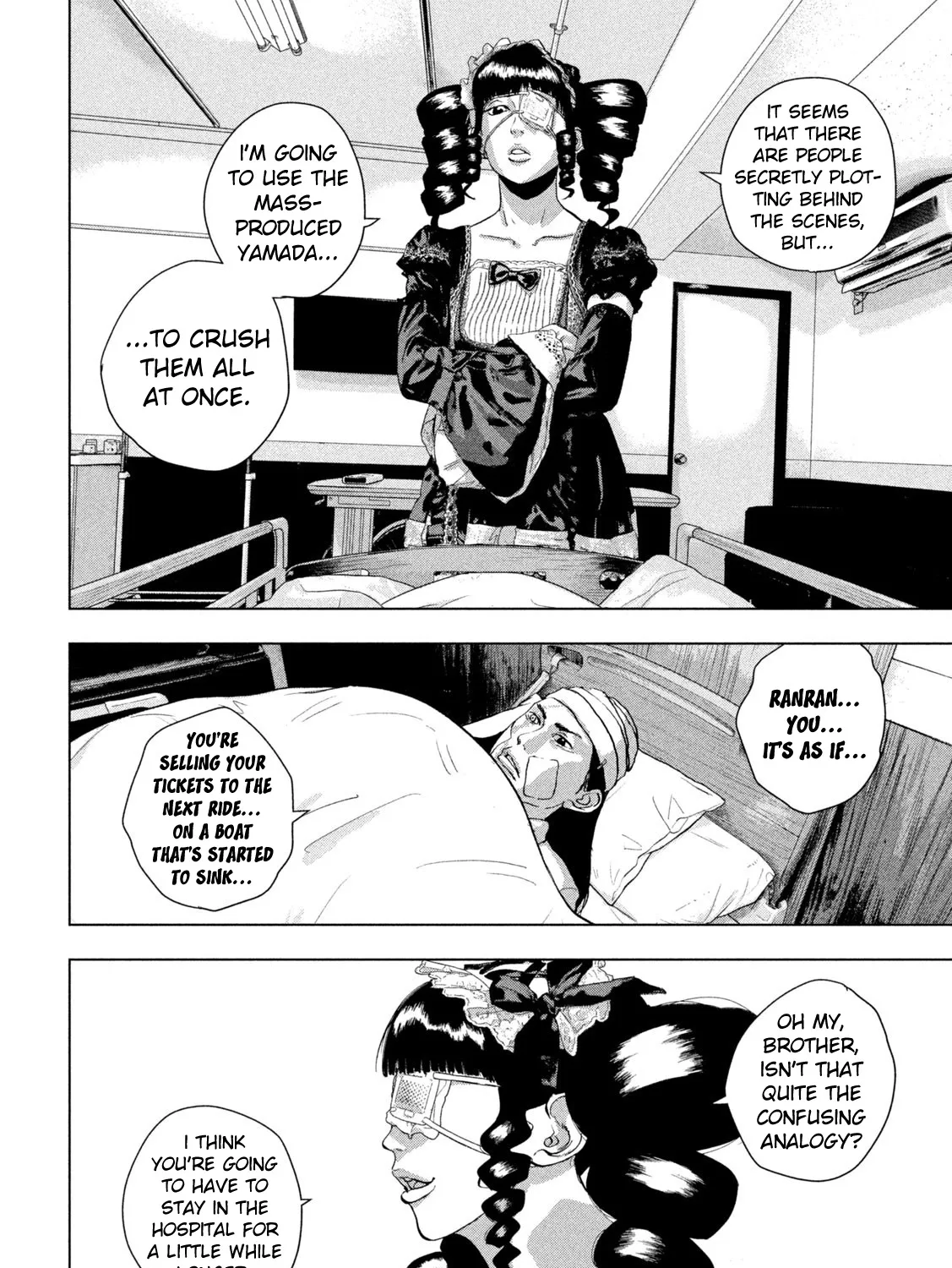 Under Ninja Zinmanga X Chapter 103 Page 27