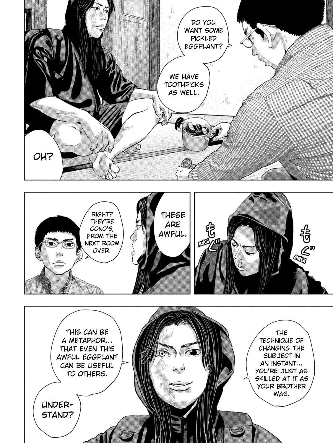 Under Ninja Zinmanga X Chapter 103 Page 31