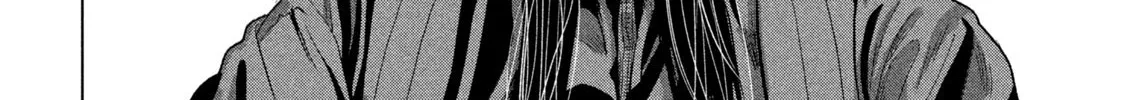 Under Ninja Zinmanga X Chapter 103 Page 32