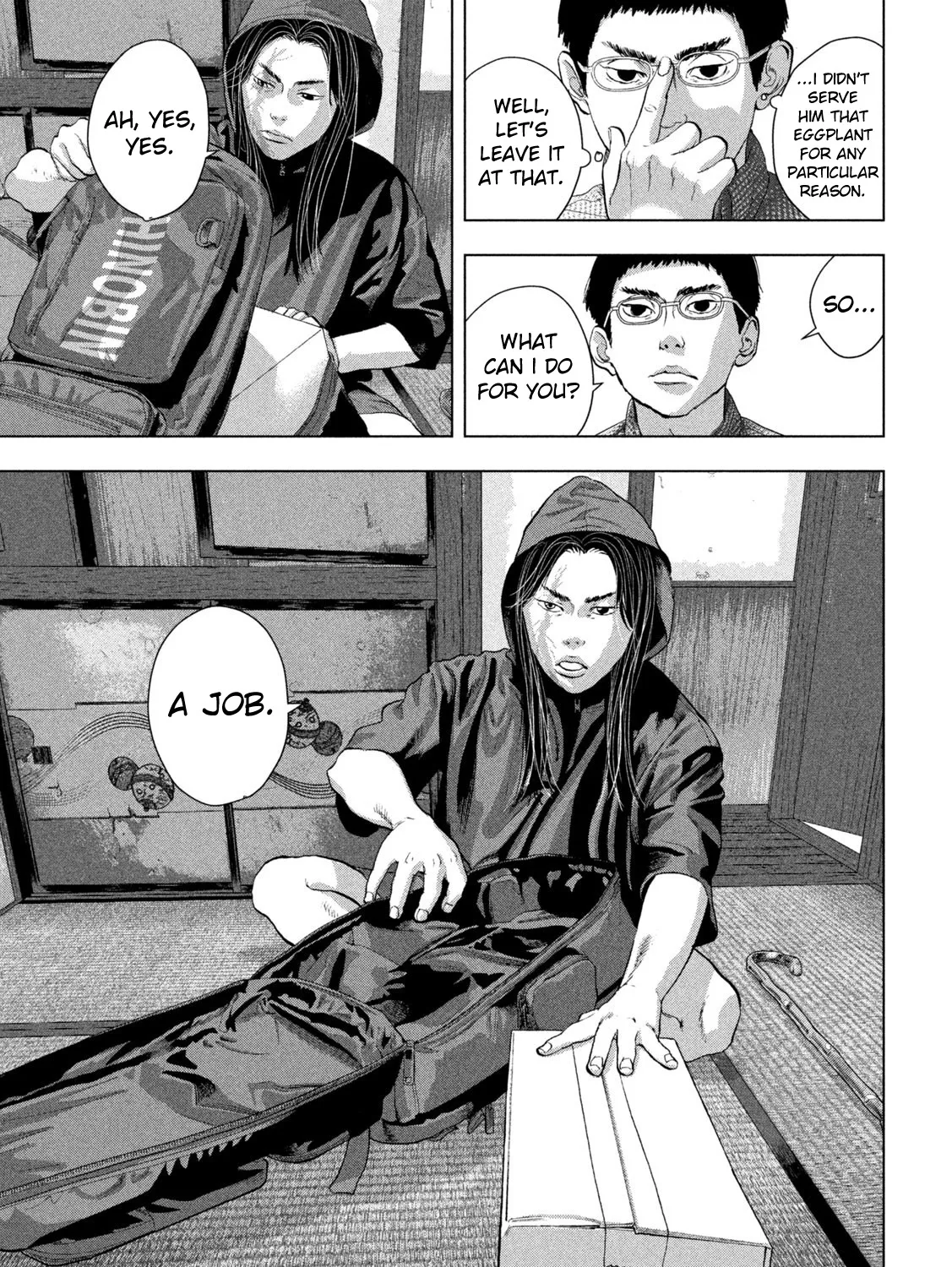 Under Ninja Zinmanga X Chapter 103 Page 33