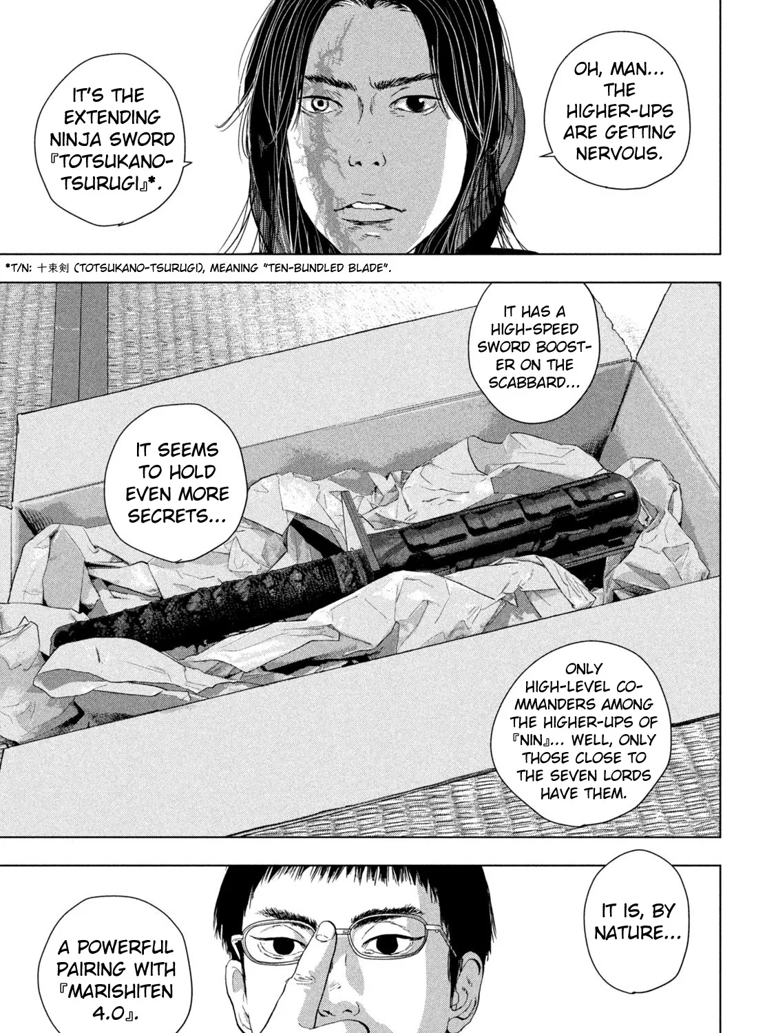 Under Ninja Zinmanga X Chapter 103 Page 37