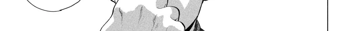 Under Ninja Zinmanga X Chapter 103 Page 38