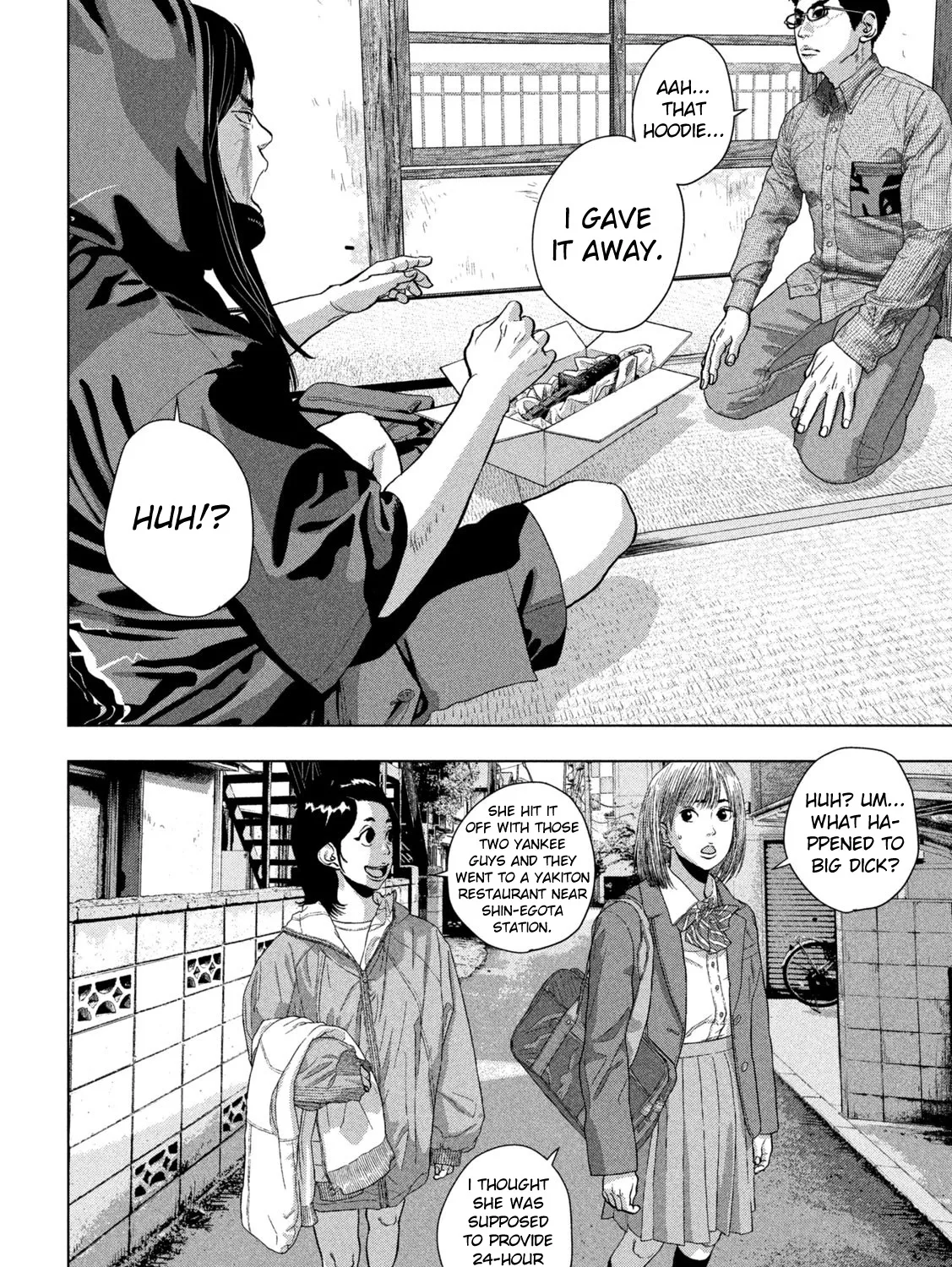 Under Ninja Zinmanga X Chapter 103 Page 39