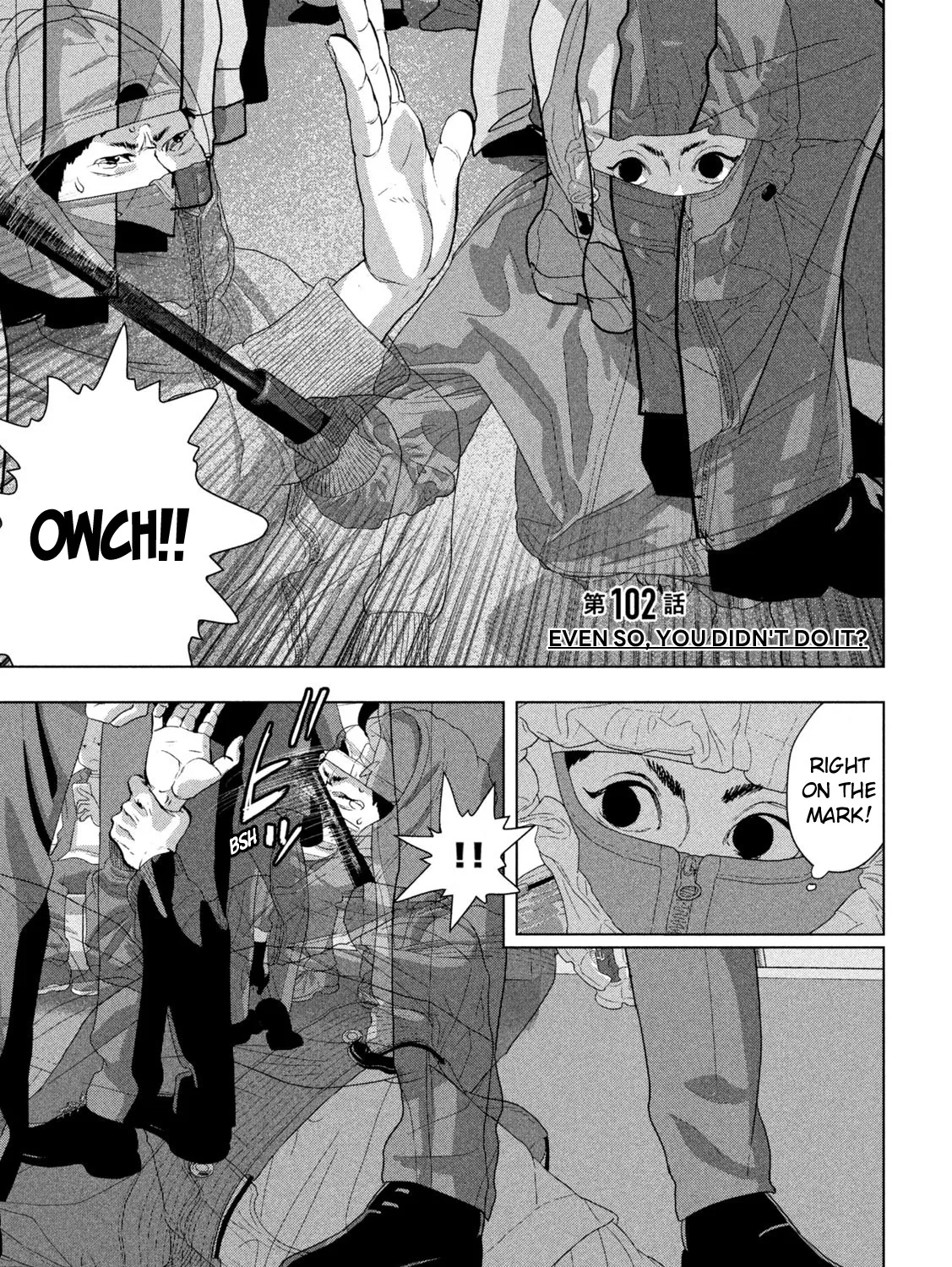 Under Ninja Zinmanga X Chapter 102 Page 3