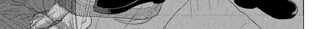 Under Ninja Zinmanga X Chapter 102 Page 4
