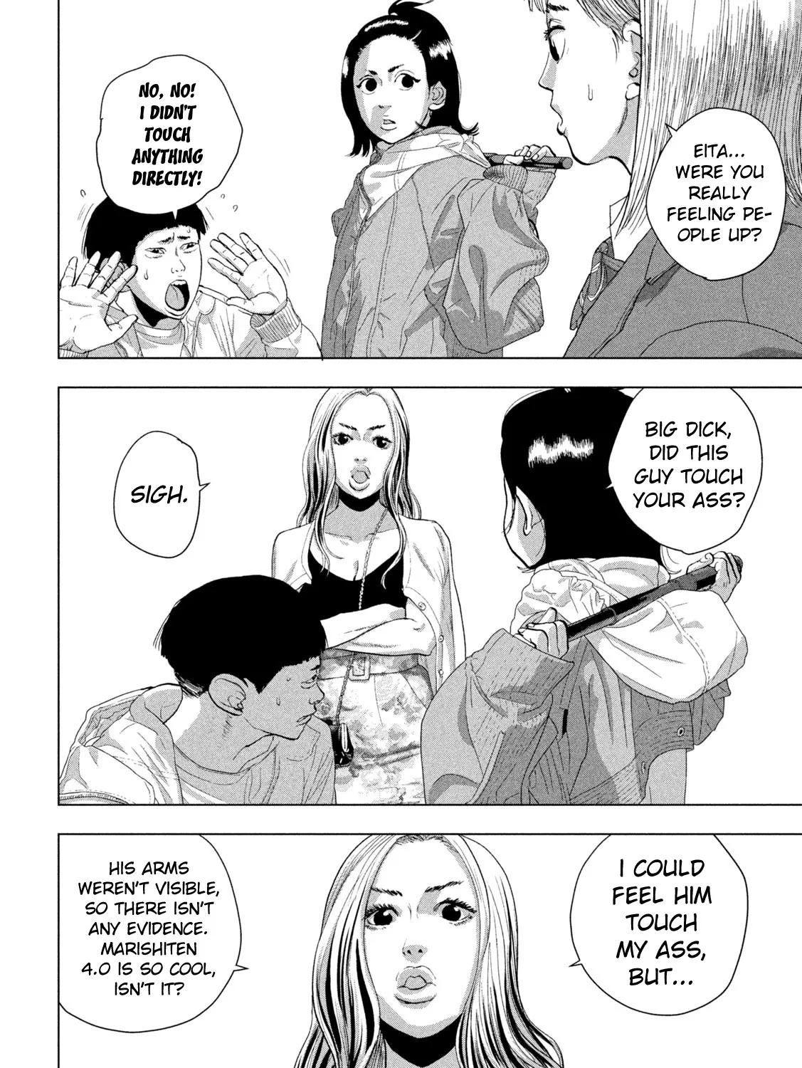 Under Ninja Zinmanga X Chapter 102 Page 13