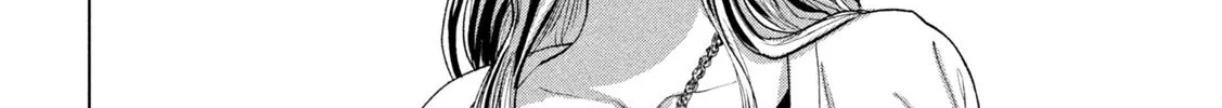 Under Ninja Zinmanga X Chapter 102 Page 14