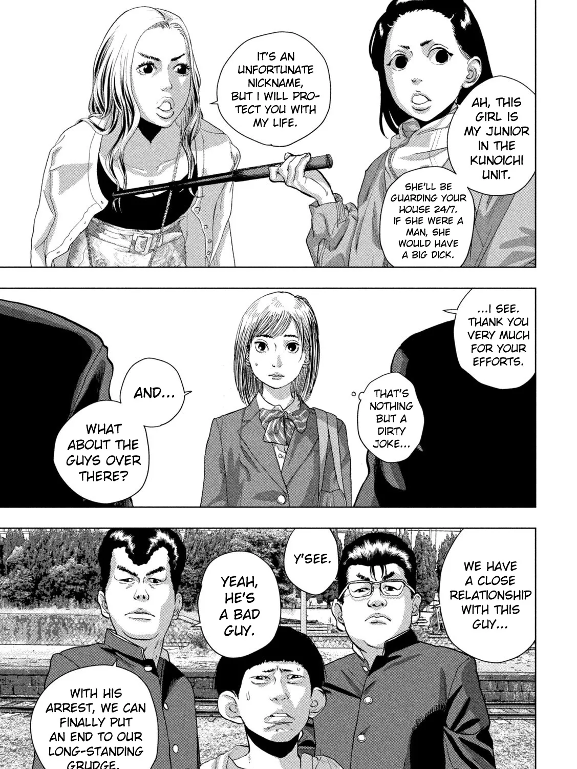 Under Ninja Zinmanga X Chapter 102 Page 15