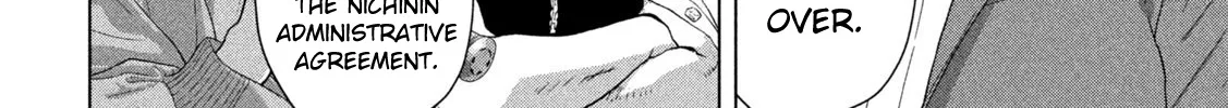 Under Ninja Zinmanga X Chapter 102 Page 22